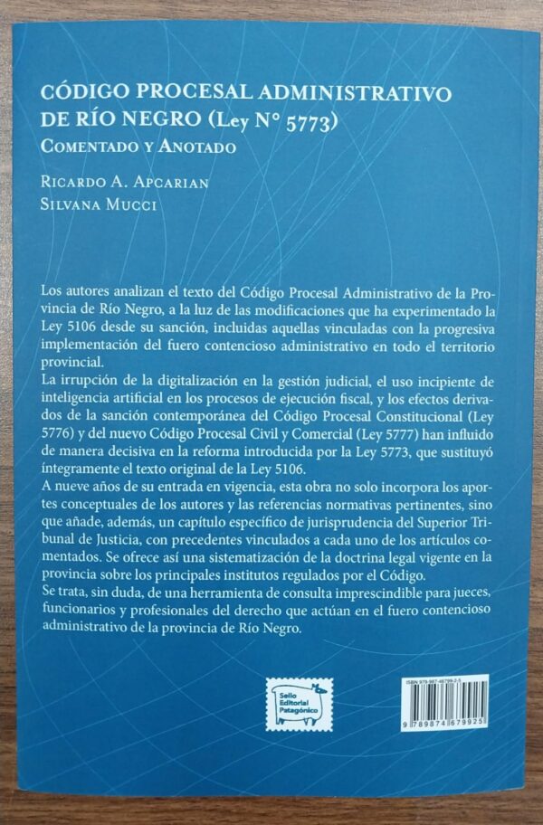 CODIGO PROCESAL ADMINISTRATIVO DE RIO NEGRO. LEY N° 5773- COMENTADO Y ANOTADO - Imagen 2